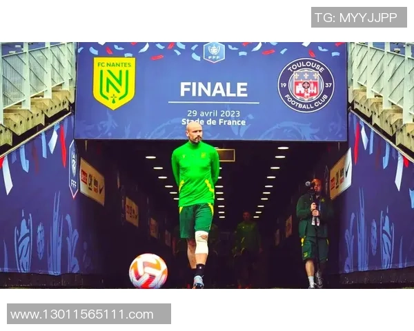 图卢兹与南特历史交锋回顾及战绩分析