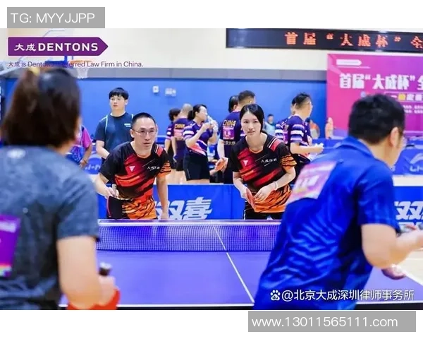 深圳乒乓球队状态变革引发热议未来发展与挑战并存