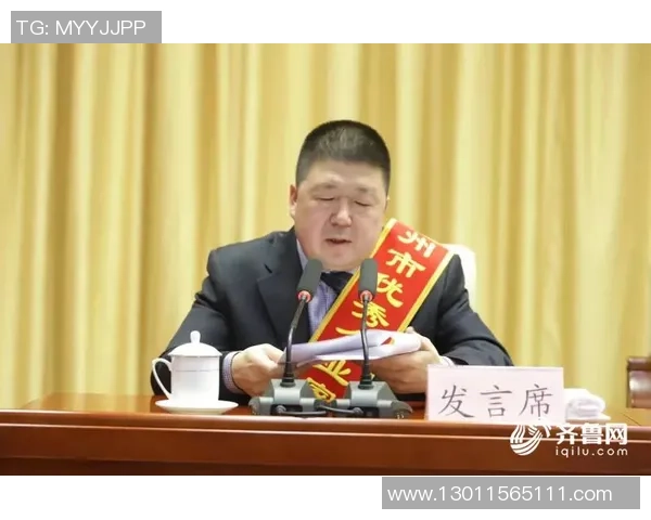 王汝恒:在科技创新浪潮中引领未来的年轻企业家之路